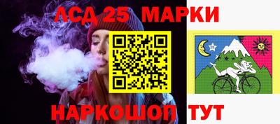 бошки Краснодар