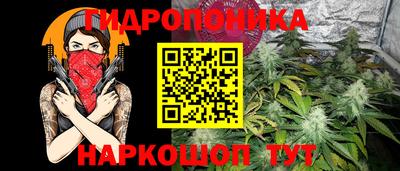 spice Краснокаменск