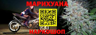 apvp Кулебаки