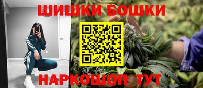 мет Краснознаменск