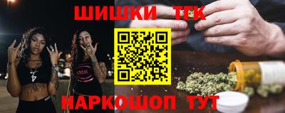 стафф Кумертау
