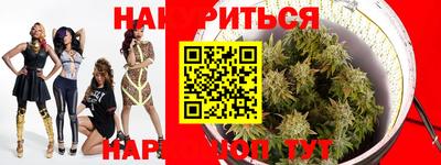 стафф Кумертау