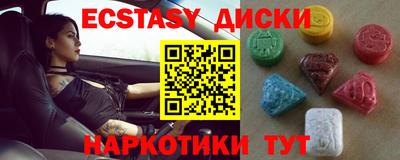 стафф Кумертау