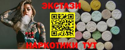 мет Краснознаменск