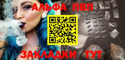твердый Кунгур