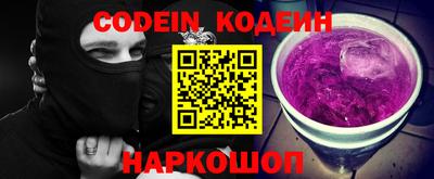 стафф Кумертау