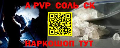 твердый Кунгур