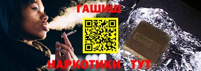 apvp Кулебаки