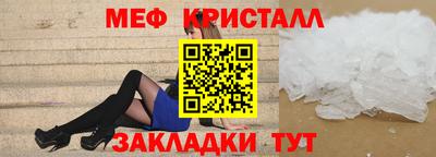 твердый Кунгур