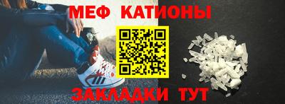 бошки Краснодар