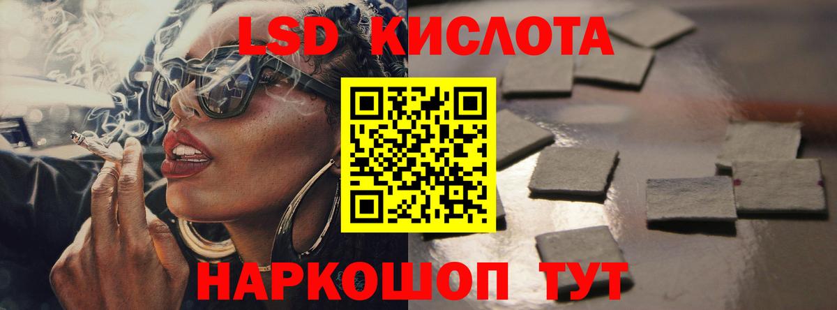 МЕФ кристаллы  КЕТАМИН  ГАШИШ  A-PVP СОЛЬ кристаллы  Кинель  ЭКСТАЗИ  Конопля  Вход с VPN  Меф МЯУ МЯУ  Кокаин 